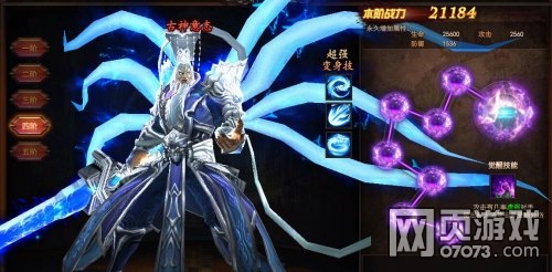 ħ����������4��ս���ӳ�����