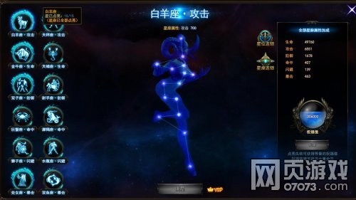 ħ������ʮ�������淨�����