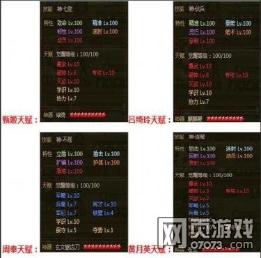 ��ʵۿ�������4������������Ƽ�