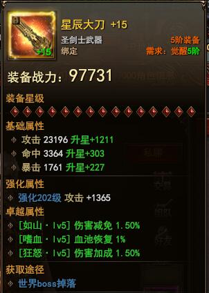 ħ������������ôŪ ������ȡȫ����