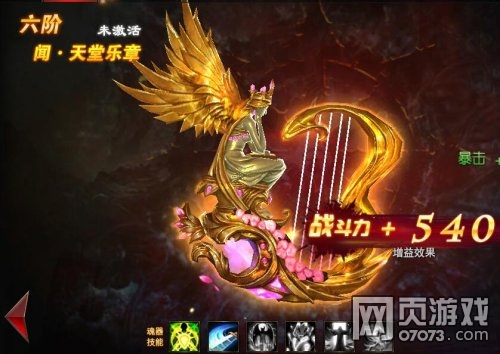 ħ����������5��6�������ݷ���