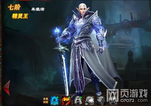 ħ������ʥ��6��7�������ݷ���