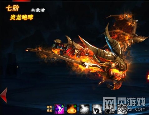 ħ����������6��7�������ݷ���