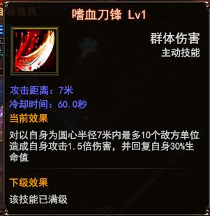 ħ�������ػ��ŵ��ȵ��˸߲�ͨ�ؼ��ɷ���