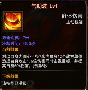 ħ�������ػ��ŵ��ȵ��˸߲�ͨ�ؼ��ɷ���