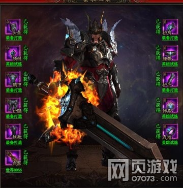 ħ����������װ����ȡ;������