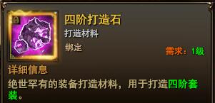 ħ�������Ľ״���ʯ��ȡ;������