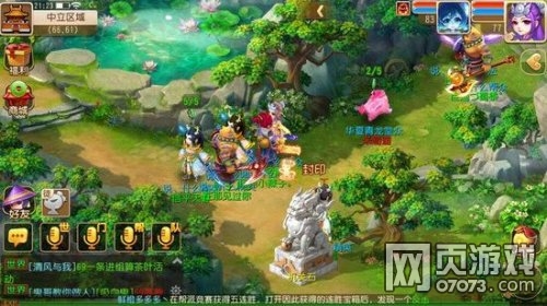 �λ����������°��ɶ��� ����ʯ��ռ����