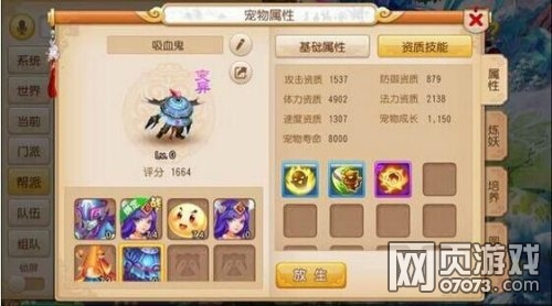 �λ��������α�����Ѫ�����������Ƽ�