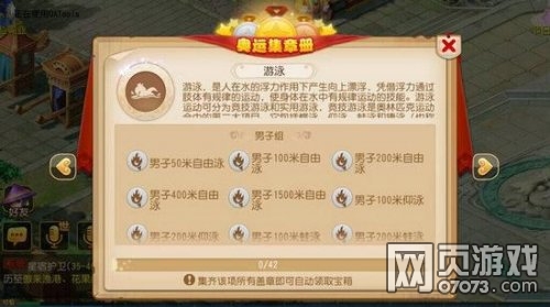 �λ������������ڻȤζͯ�湥��