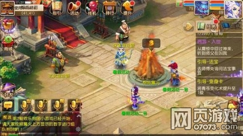 �λ������������ڻȤζͯ�湥��