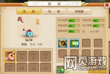 �λ�����������׬Ǯ�̻�����