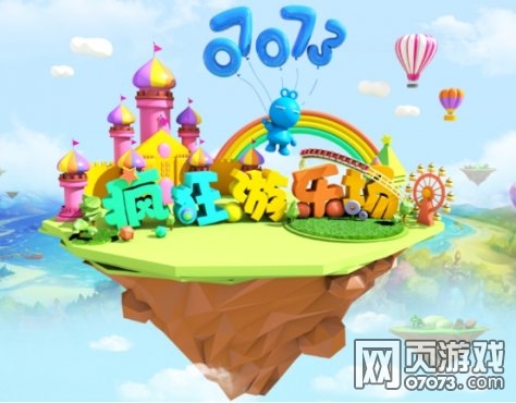 ��Ѫ�ʳǷ�����ֳ� 07073���ڻ������