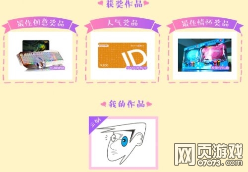 ��Ѫ�ʳǷ�����ֳ� 07073���ڻ������