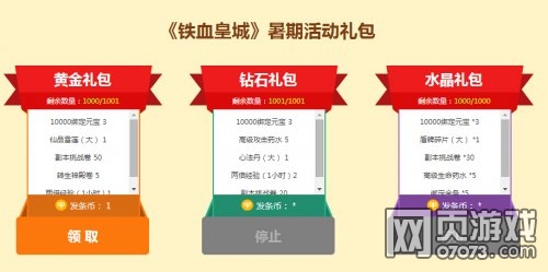 ��Ѫ�ʳǷ�����ֳ� 07073���ڻ������