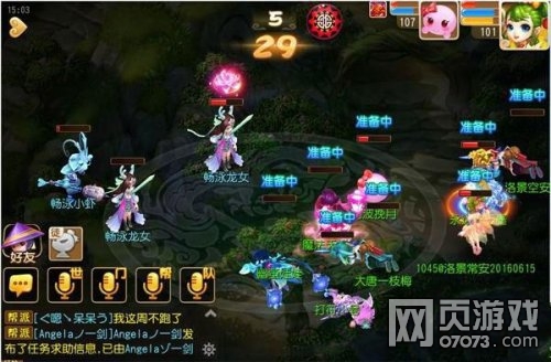 梦幻西游手游酷夏畅泳打法攻略