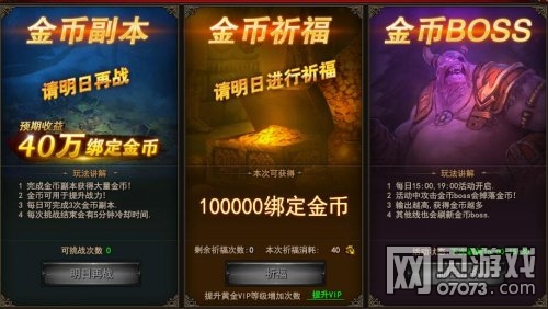 ħ��������һ�ȡ;������ �������ò���