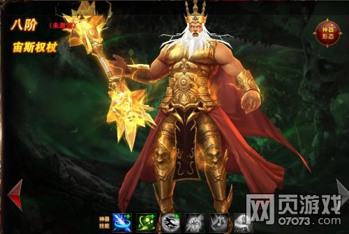 ħ����������7��8�������ݷ���