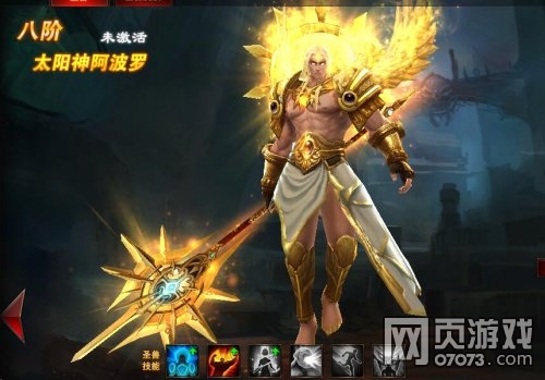 ħ������ʥ��7��8�������ݷ���