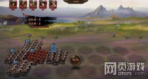 大皇帝貂蝉张飞骑兵十字阵推荐