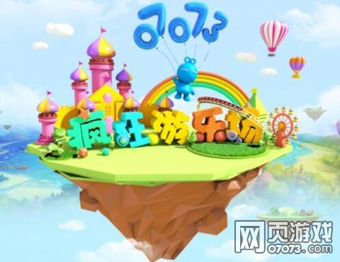 ������ѧ������ֳ� 07073���ڻ������