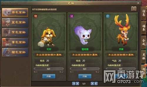 �����ˌ����淨Ԕ��(x��)����