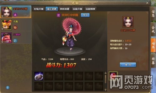 �����ˌ����淨Ԕ��(x��)����