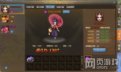 �����ˌ����淨Ԕ��(x��)����