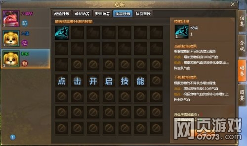 �����ˌ����淨Ԕ��(x��)����