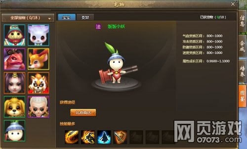 �����ˌ����淨Ԕ��(x��)����