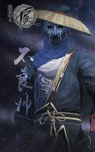 �������������֮Ԭ�������˧��