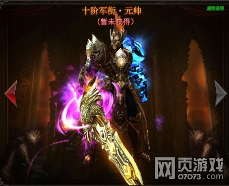 ħ������������ʲô ħ�������������