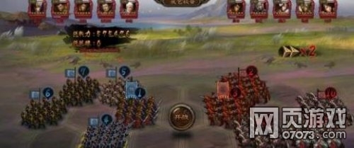 大皇帝刘备军团征西大将军魏延全面分析