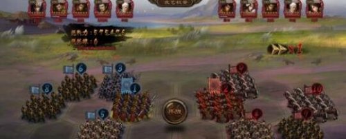 大皇帝刘备军团征西大将军魏延全面分析