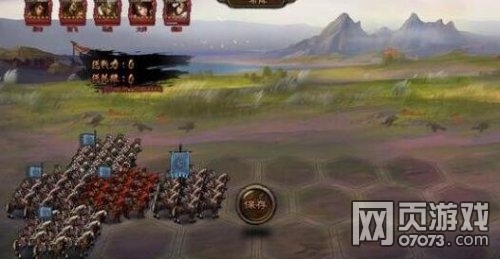 大皇帝实用阵容推荐系列 貂蝉-张飞骑兵十字阵