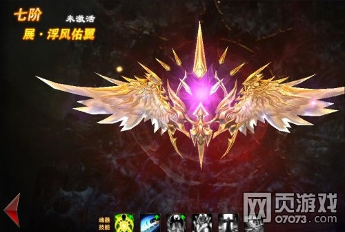 ħ����������6��7�������ݷ���