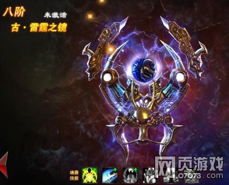 ħ����������7��8�������ݷ���