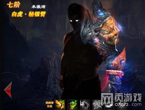 ħ�����������6��7��������