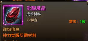 ħ����������ħ����ô���