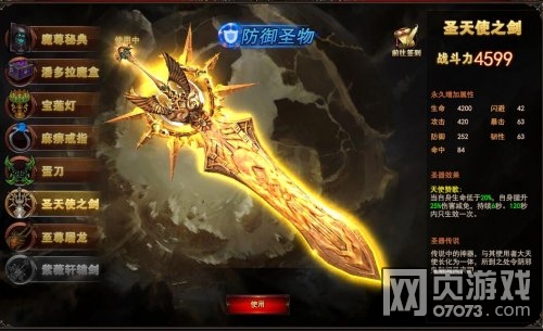 ħ����������ʥ�Ｄ��;������