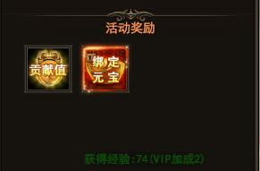 ħ������Ⱥ��������ô��