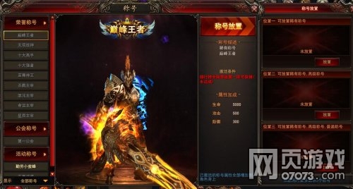 ħ�������ƺ����Ŀ� �ƺ���ô��