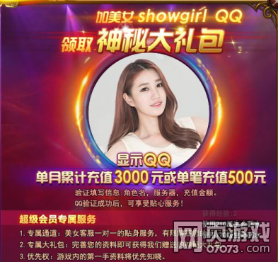 ħ���������ϲ���Ŷ�ܽ��׳ƺ���ô���