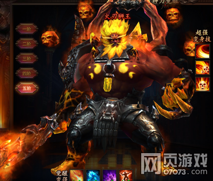 ħ������5�׾������Լӳɼ���