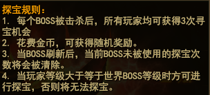 ħ������̽����ôŪ ̽���������