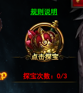 ħ������̽����ôŪ ̽���������