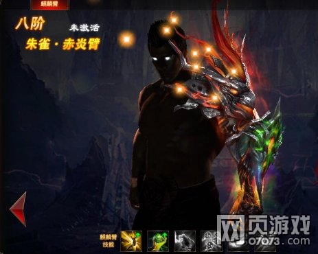 ħ�����������7��8�������ݷ���