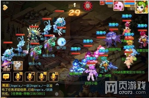 �λ��������ο��ĳ�Ӿͼ�Ĺ���