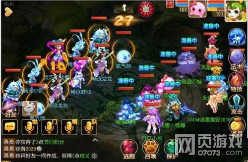 �λ��������ο��ĳ�Ӿͼ�Ĺ���