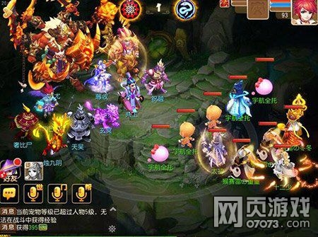 �λ���������Ⱥ����ս�Ӵ�ս�����